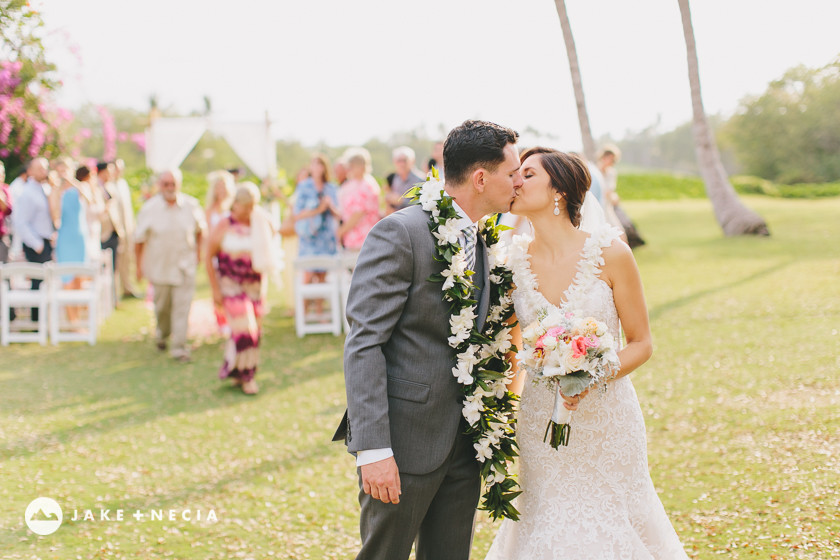 Jake and Necia Photography | Maui Wedding at Gannon's (20)