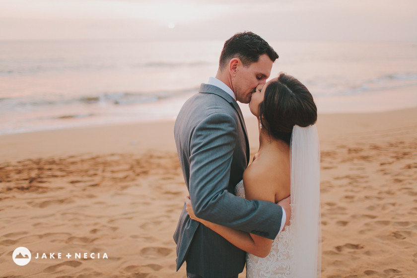 Jake and Necia Photography | Maui Wedding at Gannon's (11)