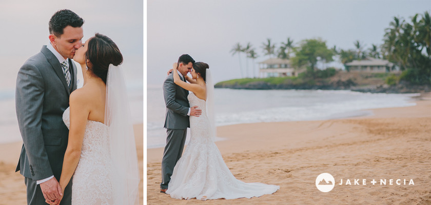 Jake and Necia Photography | Maui Wedding at Gannon's (3)
