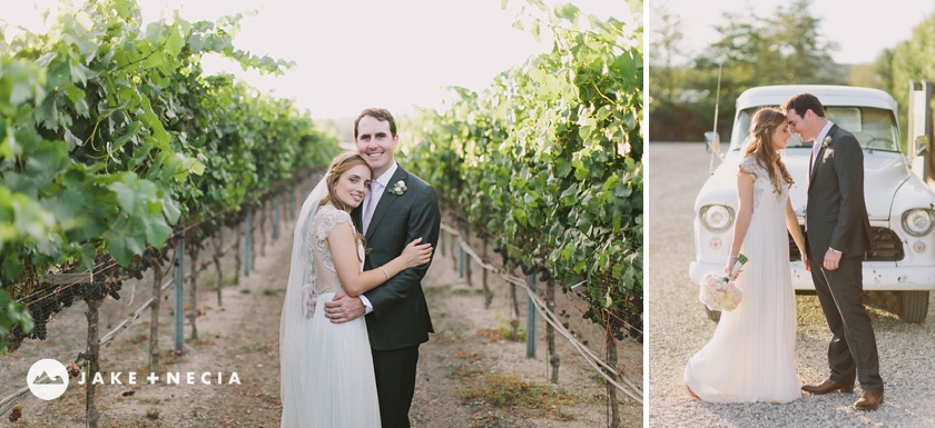 The Gardens at Peacock Farms Wedding | Jake and Necia Photography (7)