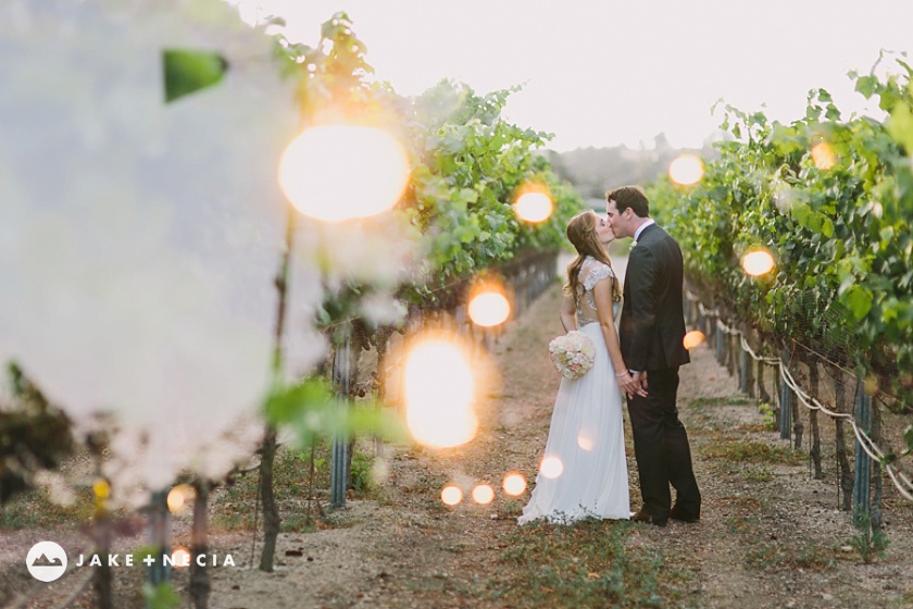 The Gardens at Peacock Farms Wedding | Jake and Necia Photography (5)